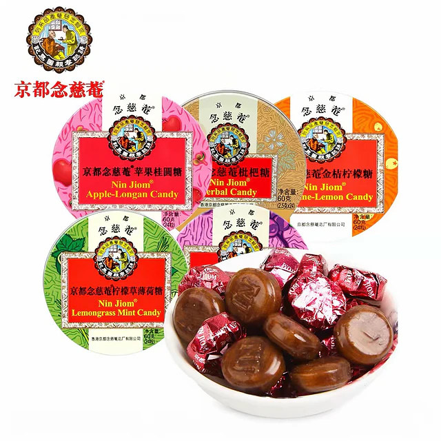 潤喉糖60克 - 京都念慈菴