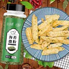 海苔撒粉 500克 - 恰食鮮