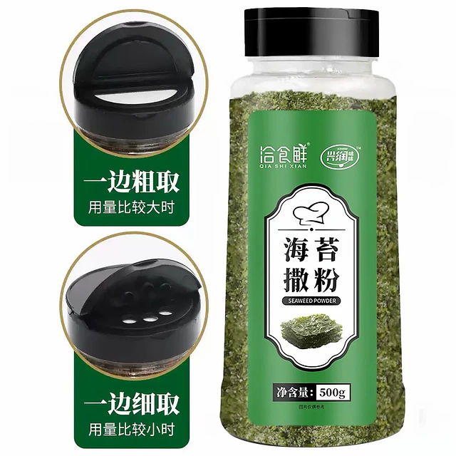 海苔撒粉 500克 - 恰食鮮
