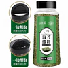 海苔撒粉 500克 - 恰食鮮