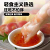 Papel de Arroz Fino Vietnamita 16cm