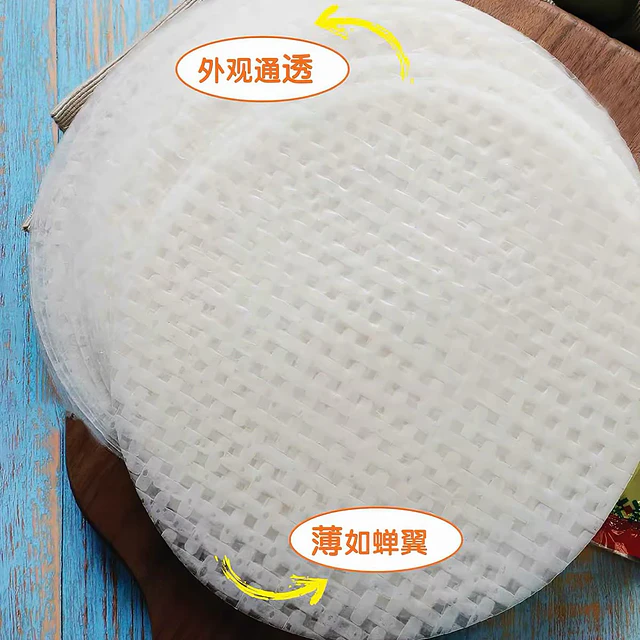 Papel de Arroz Fino Vietnamita 16cm