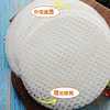 Papel de Arroz Fino Vietnamita 22cm