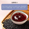 Arroz Negro 1 kg
