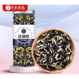 蝶豆花 30克 - 中廣德盛
