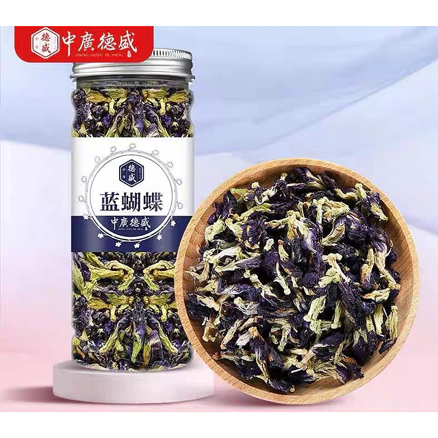 蝶豆花 30克 - 中廣德盛
