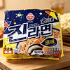 Ramen Coreano Jin Ramyeon 120g