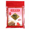 Snack de Alga Marina Nori Tostada 40g