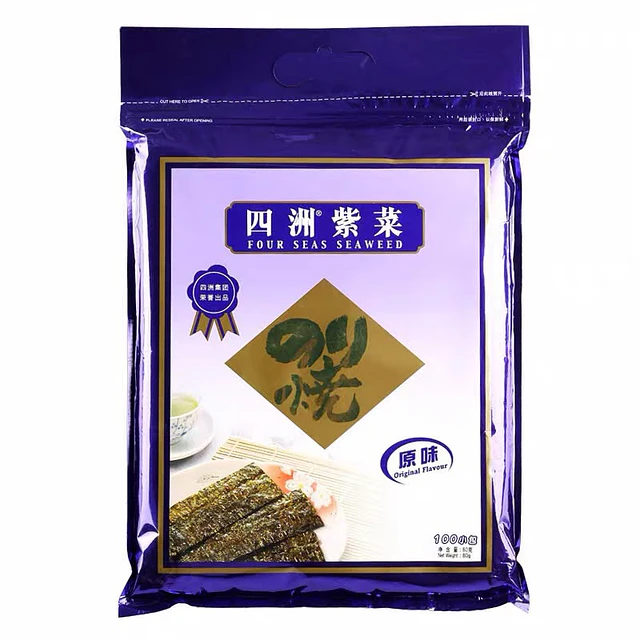 Snack de Alga Marina Nori Tostada 40g