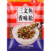 日式飯糰拌飯香鬆 100克 - 三島