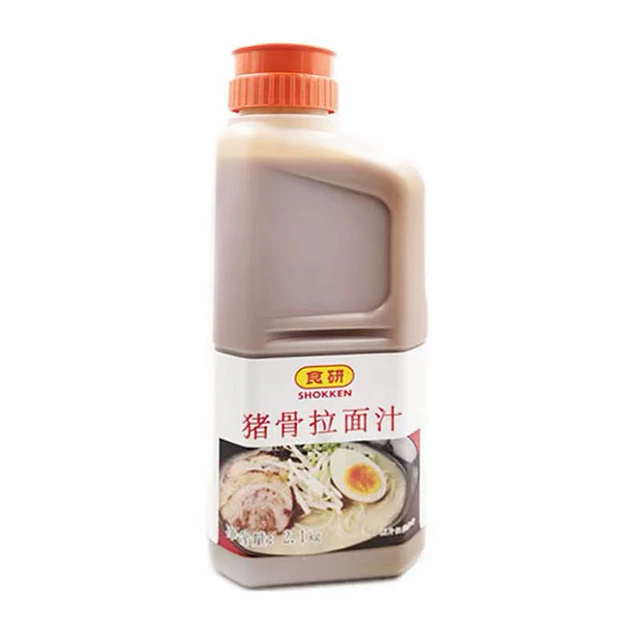 Base de Sopa para Ramen Tonkotsu 2.1kg