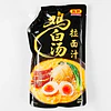Base de Sopa para Ramen Tori Paitan