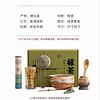 抹茶六件套禮盒裝