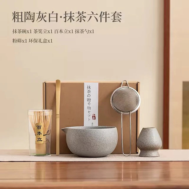 抹茶六件套禮盒裝