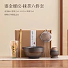 抹茶六件套禮盒裝