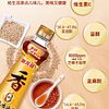 麻油 450ML -  金龍魚