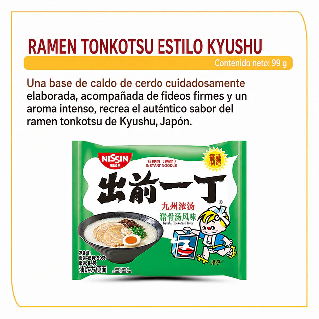 Ramen Instantáneo 100g - Nissin