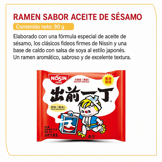 Ramen Instantáneo 100g - Nissin