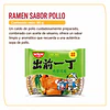 Ramen Instantáneo 100g - Nissin