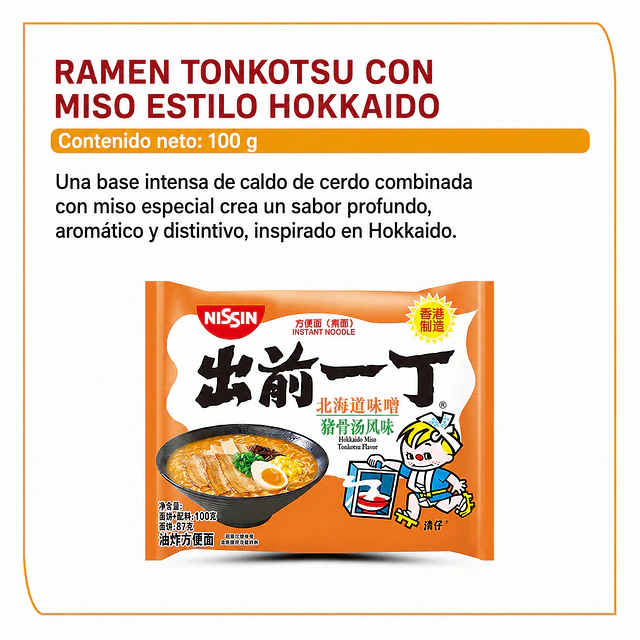 Ramen Instantáneo 100g - Nissin