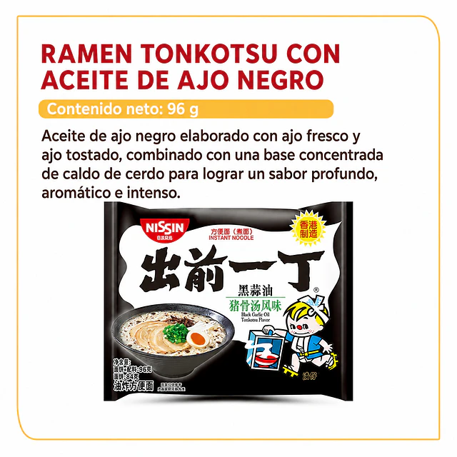 Ramen Instantáneo 100g - Nissin