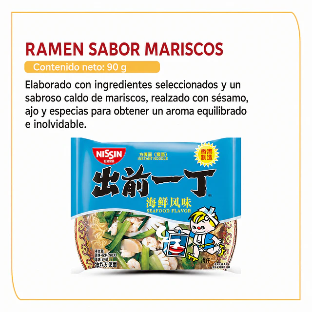 Ramen Instantáneo 100g - Nissin