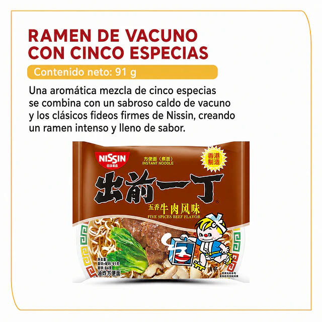 Ramen Instantáneo 100g - Nissin