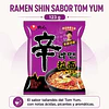 辛拉麵 新系列 - 農心 