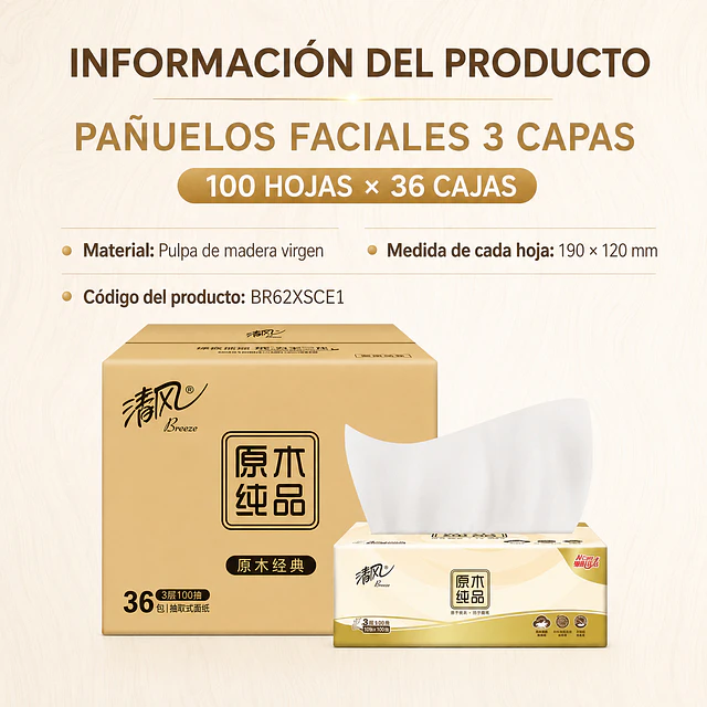 Pañuelos Triple Hoja 100u x 36paq