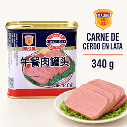 午餐肉 340克 - 梅林牌