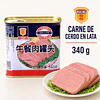 午餐肉 340克 - 梅林牌