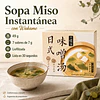 味噌湯 ( 7克 x 7小包 ) - 日食記