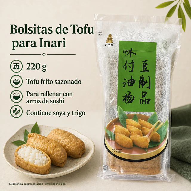 味付油揚 220克 - 永豐
