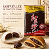 紅豆沙 500克 - 王致和