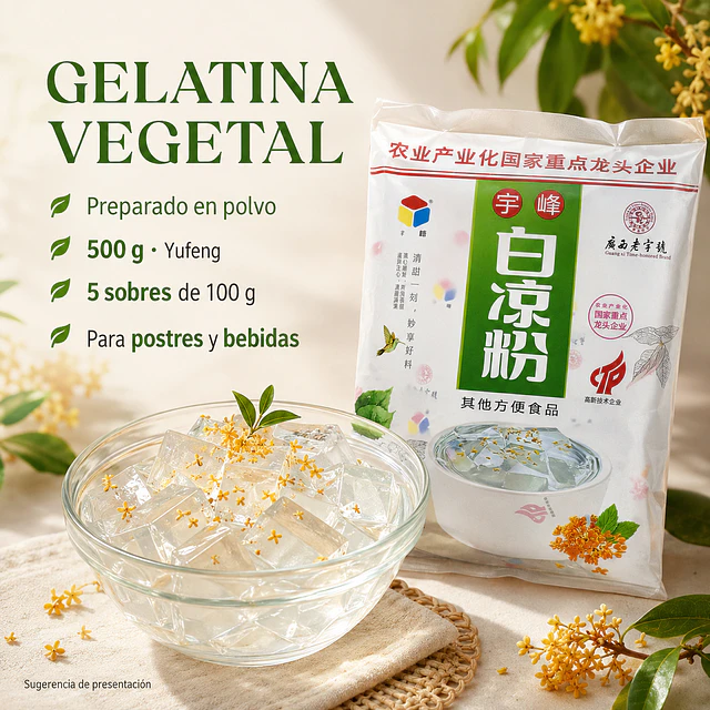 白涼粉 500grs - 宇峰