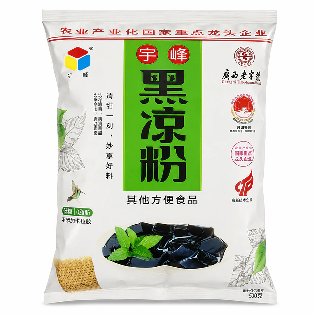 Polvo para Gelatina de Hierbas China 500 g