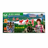 壓縮雲耳 400克 - 貴龍牌
