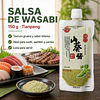 山葵醬( 芥辣醬 ) 150克 - 天鵬
