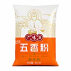 Condimento Cinco Especias 454 g