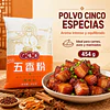 Condimento Cinco Especias 454 g