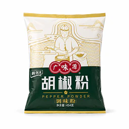 Pimienta en Polvo 454 g