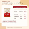 沙姜粉 454g - 廣味源