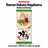 日式拉面 185克 ( 2 份裝 ) - Marutai