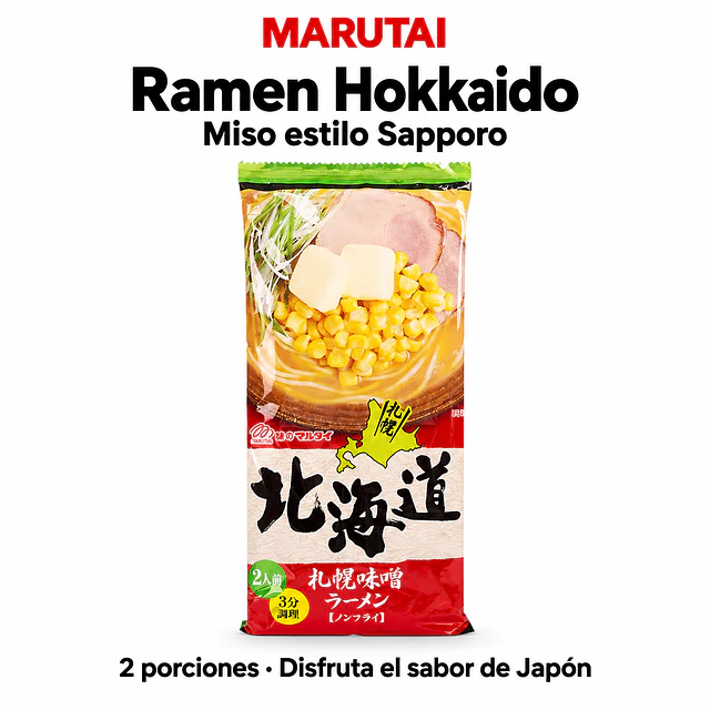 日式拉面 185克 ( 2 份裝 ) - Marutai