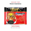 湯達人 - 統一 ( 多款口味 )