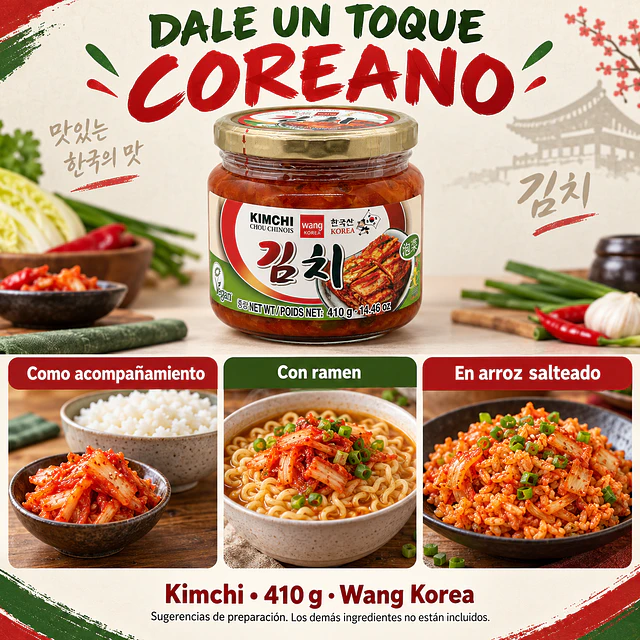 大白菜泡菜 410g - 韓國王牌