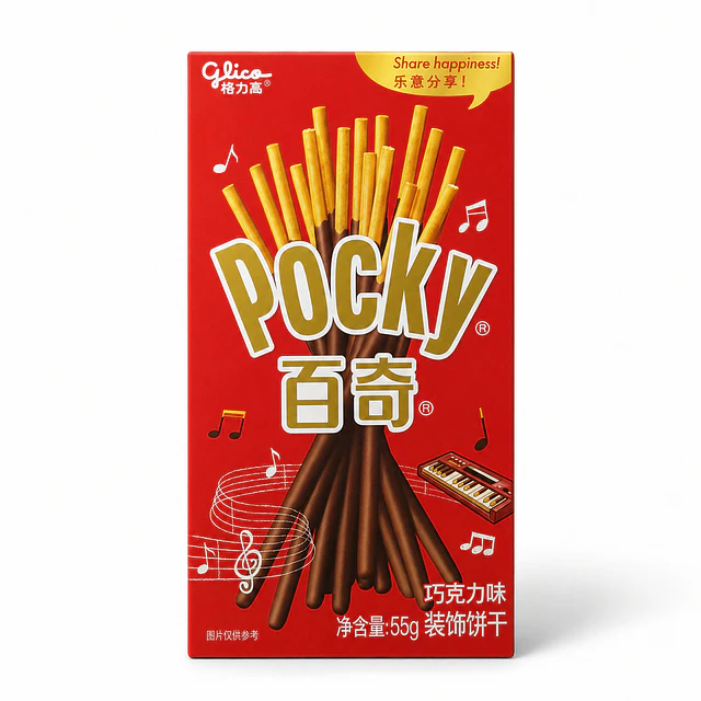 百奇 55克 - 格力高 ( 多款口味 )