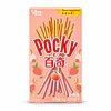 百奇 55克 - 格力高 ( 多款口味 )