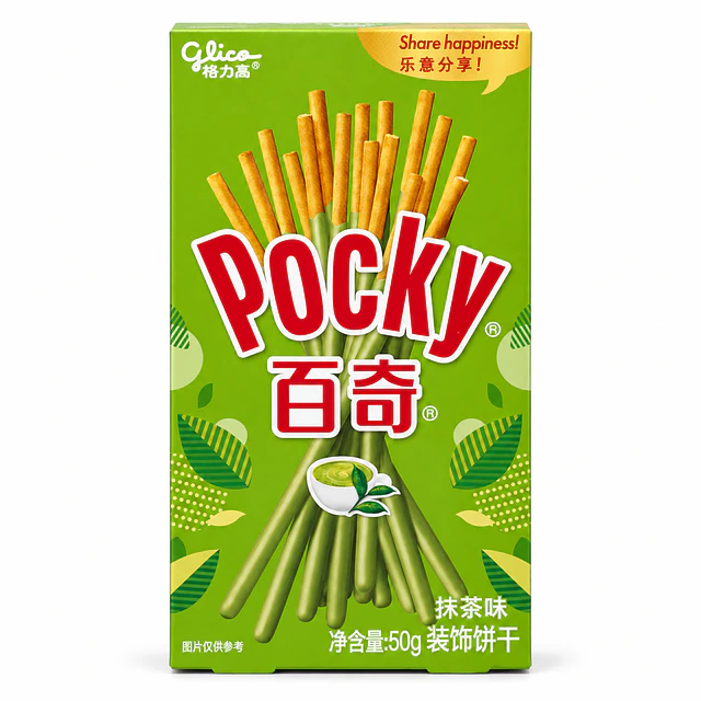 百奇 55克 - 格力高 ( 多款口味 )
