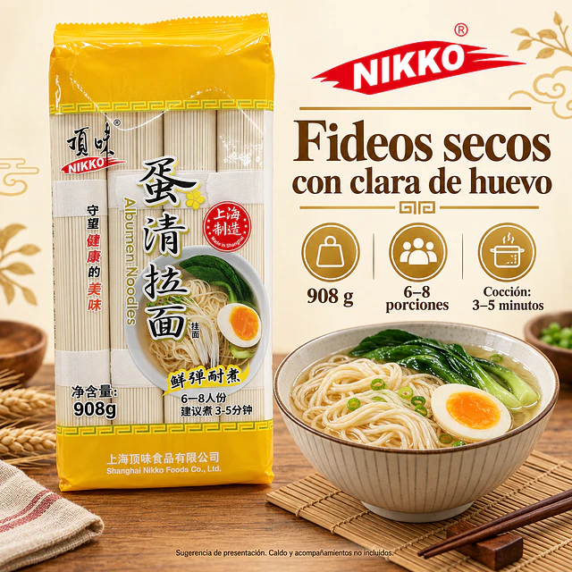蛋清拉面 908克 - 頂味